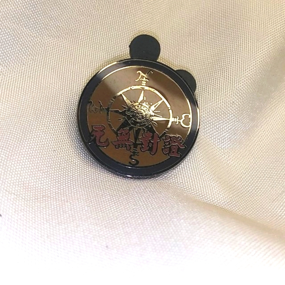 Disney Pin Pirates of the Caribbean World's End